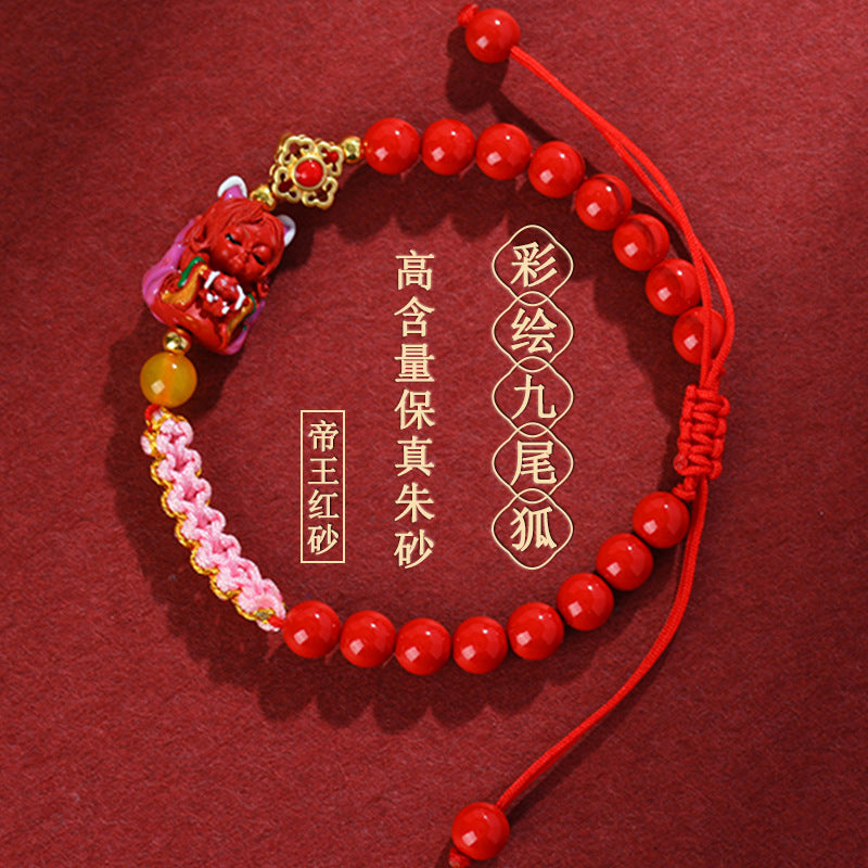 Natural Cinnabar Nine-Tailed Fox Peach Blossom Knot Bracelet - Mystical Protection and Love Charm