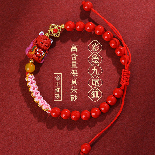Natural Cinnabar Nine-Tailed Fox Peach Blossom Knot Bracelet - Mystical Protection and Love Charm