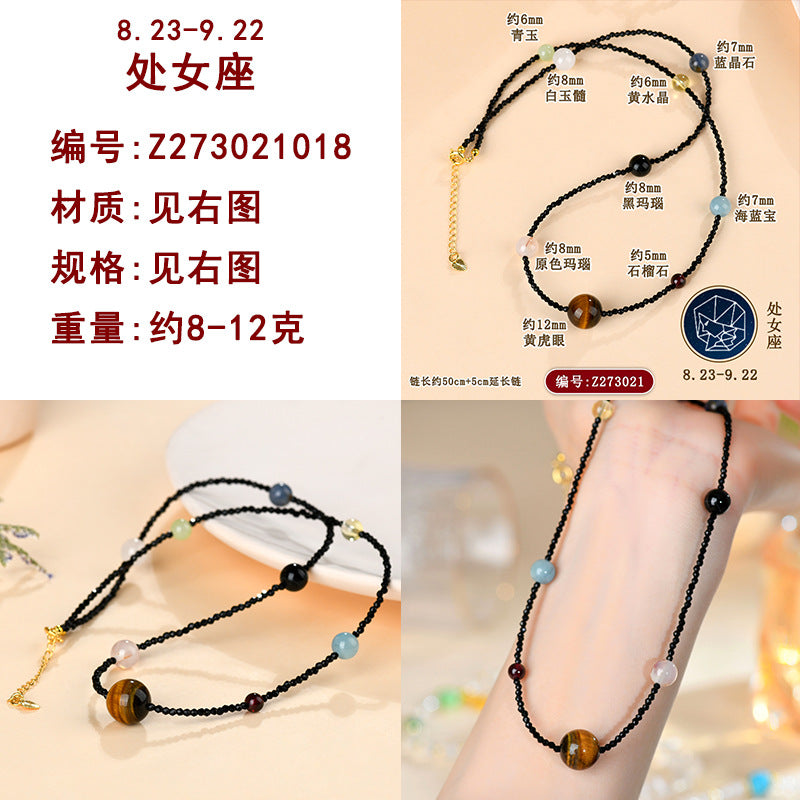 Twelve Zodiac Natural Crystal Multi-Gemstone Collarbone Necklace & Bracelet Set