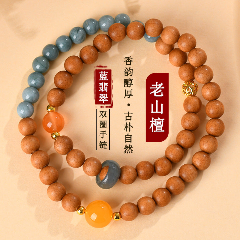 Ancient Sandalwood Blue Jade Double Circle Bracelet | Feng Shui Protection & Wealth Attraction