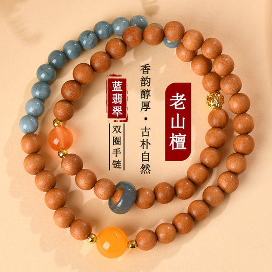Ancient Sandalwood Blue Jade Double Circle Bracelet | Feng Shui Protection & Wealth Attraction