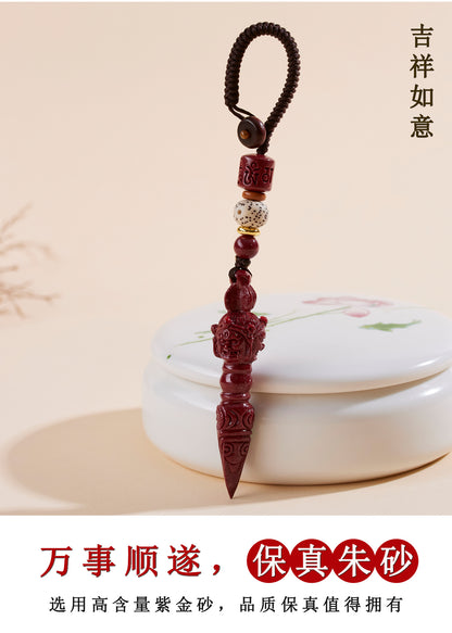 Natural Purple Gold Cinnabar Vajra Keychain - Spiritual Protection & Wealth Amulet