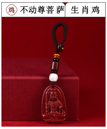 Natural Purple Gold Cinnabar Zodiac Deities Keychain - Spiritual Guardian & Fortune Talisman