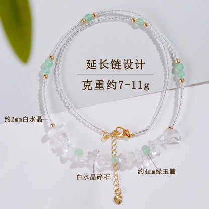 Natural White Crystal & Green Chalcedony Adjustable Clavicle Necklace | Purifying Energy & Elegant Design