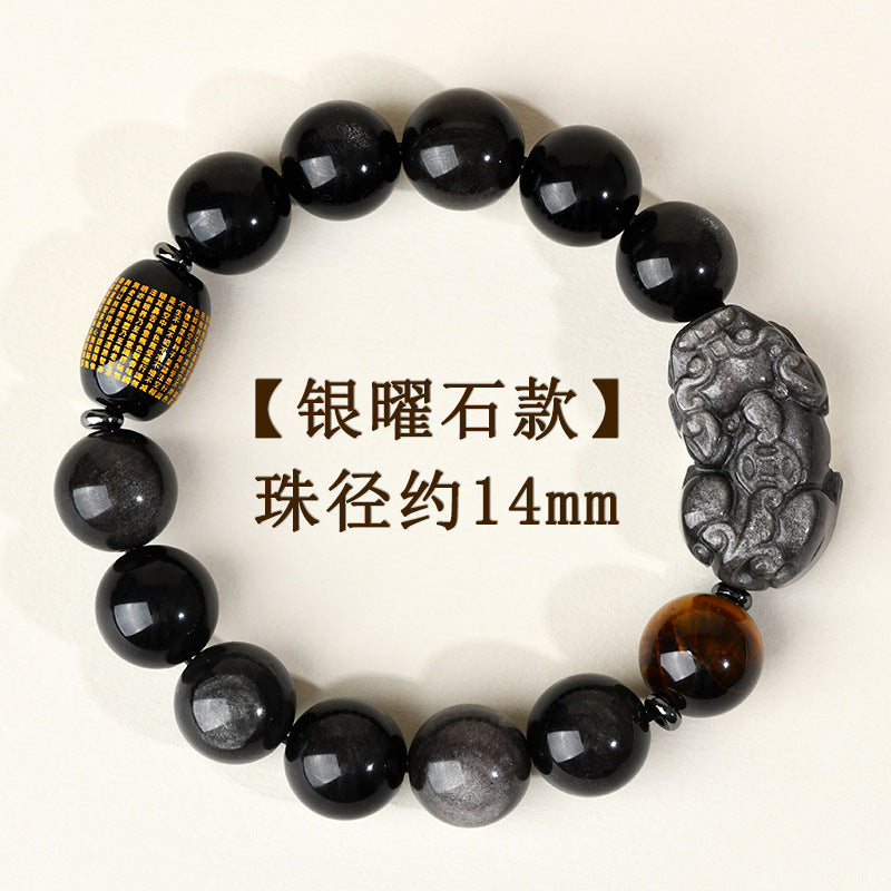 Natural Obsidian Pixiu Heart Sutra Bracelet - Couples Wealth & Protection Talisman