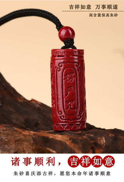 Natural Purple Gold Cinnabar Shurangama Mantra Pendant Necklace - Spiritual Protection & Fortune Charm