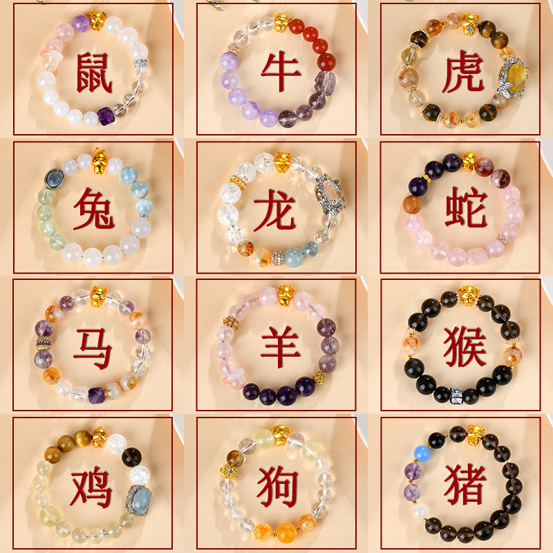 Twelve Zodiac Natural Crystal Multi-Gem Bracelet - Cosmic Harmony & Fortune Attractor