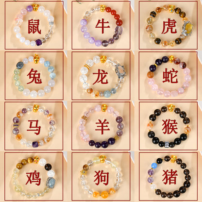 Twelve Zodiac Natural Crystal Multi-Gem Bracelet - Cosmic Harmony & Fortune Attractor