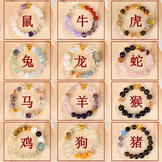Twelve Zodiac Natural Crystal Multi-Gem Bracelet - Cosmic Harmony & Fortune Attractor