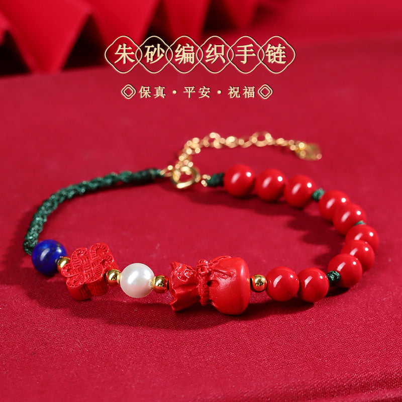 Imperial Red Sand Lucky Bag Chinese Knot Bracelet - Natural Mineral Protection & Fortune Charm