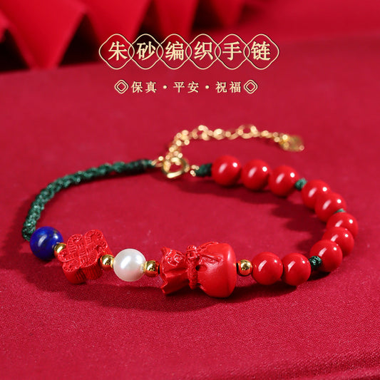 Imperial Red Sand Lucky Bag Chinese Knot Bracelet - Natural Mineral Protection & Fortune Charm