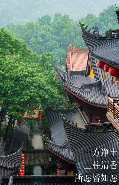 Twelve Zodiac Guardian Deities Agate Obsidian Bracelet - Three-in-One Spiritual Protection