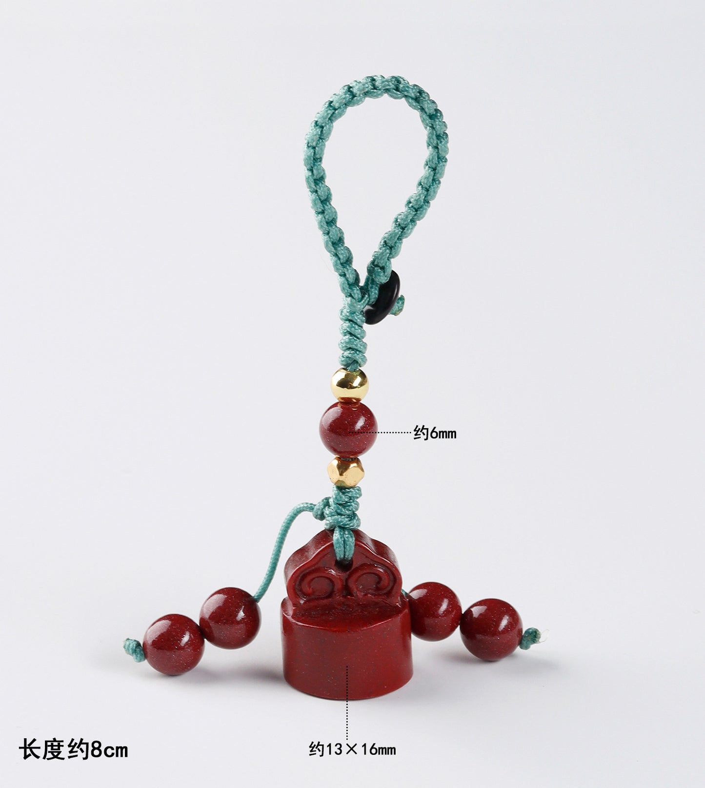 Natural Purple Gold Cinnabar Wishful Keychain - Chinese Style Luck Charm for Bags