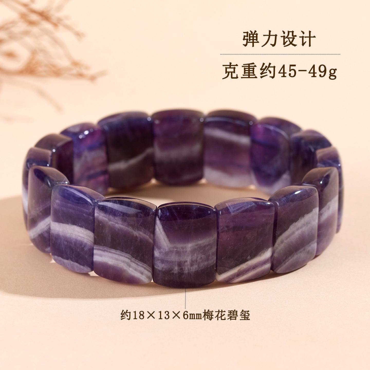 Dream Amethyst Crystal Bracelet for Love and Spiritual Harmony | Natural Stone Jewelry