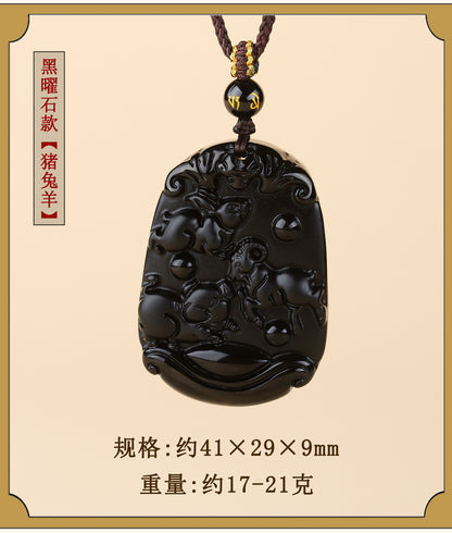 Natural Ice Obsidian Zodiac Triad Pendant Necklace｜Birth Year Protection & Harmony