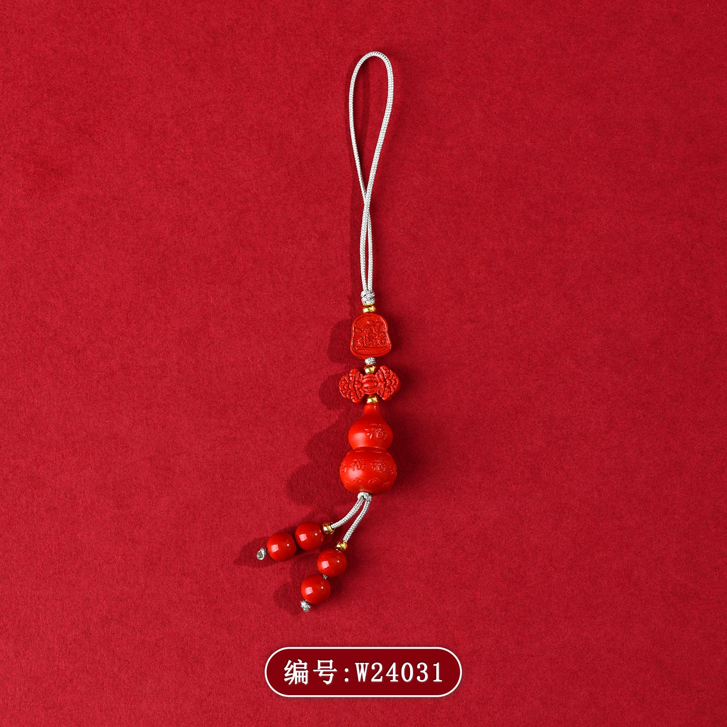 Imperial Red Cinnabar Gourd Charm | Phone Chain Pendant for Wealth & Protection