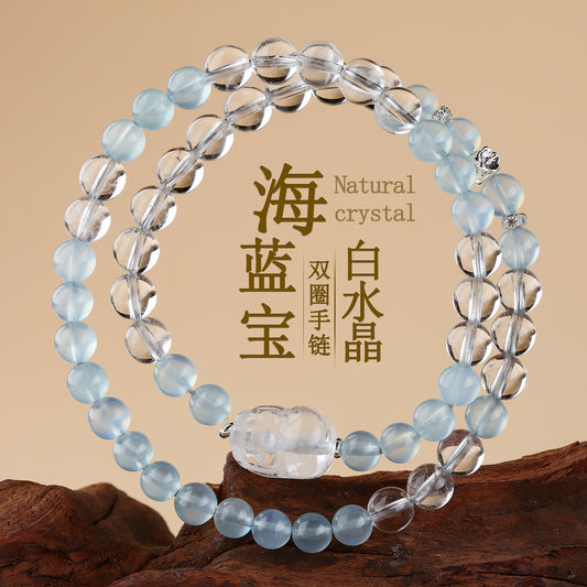 Natural Aquamarine and White Crystal Pixiu Double Circle Bracelet - Spiritual Elegance for Women