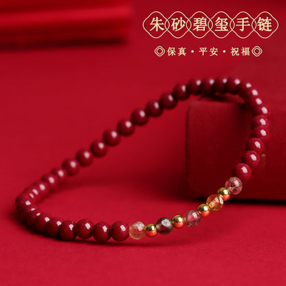 Natural Raw Ore Cinnabar Tourmaline Bracelet with Imperial Purple Gold Sand - Mystical Energy & Fortune Enhancer