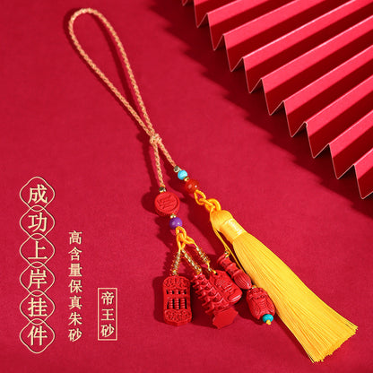 Natural Raw Cinnabar Success Pendant - Car Keychain Bag Charm for Good Luck & Protection