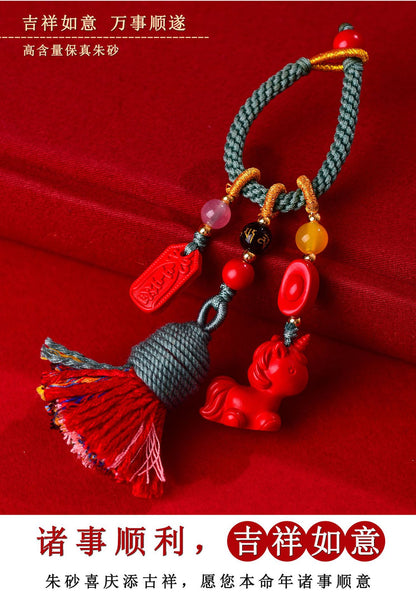Imperial Red Cinnabar Zodiac Horse Keychain Pendant - Protection & Prosperity Talisman