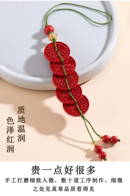 Imperial Red Cinnabar Five Emperors Coin Amulet - Protection Wealth Keychain Pendant