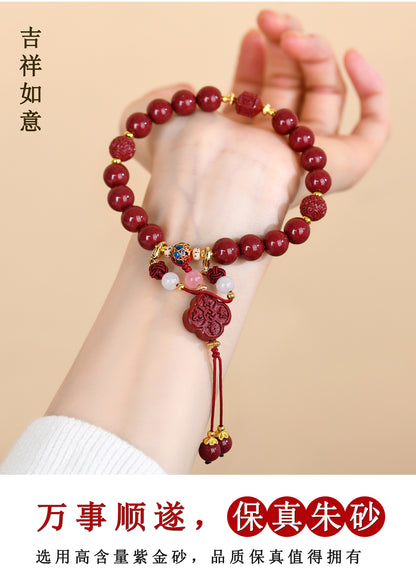 Natural Purple Gold Cinnabar Everything Goes Well Handheld Bracelet | Chinese Cultural Retro Style