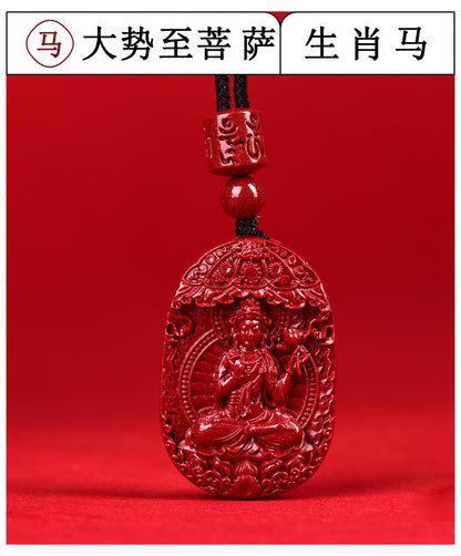 Natural Purple Gold Cinnabar Zodiac Buddha Guardian Deities Necklace Pendant | Spiritual Protection & Fortune