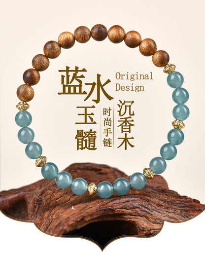 Blue Water Jade Chalcedony Agarwood Buddhist Bracelet | Zen Meditation Beads for Women's Spiritual Protection