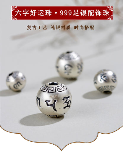 999 Pure Silver Six-Word Mantra Lucky Bead Bracelet & Necklace Spacer Beads