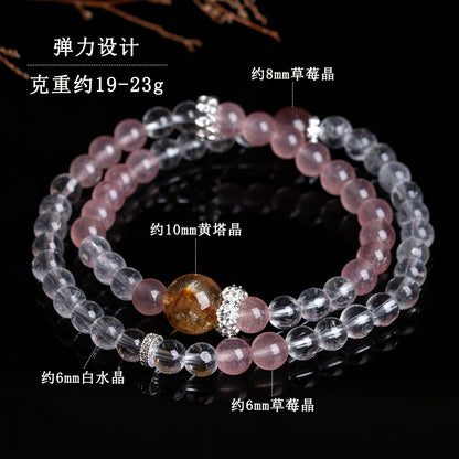 Strawberry Crystal & White Crystal Double Circle Bracelet - Peach Pink Love Charm for Women