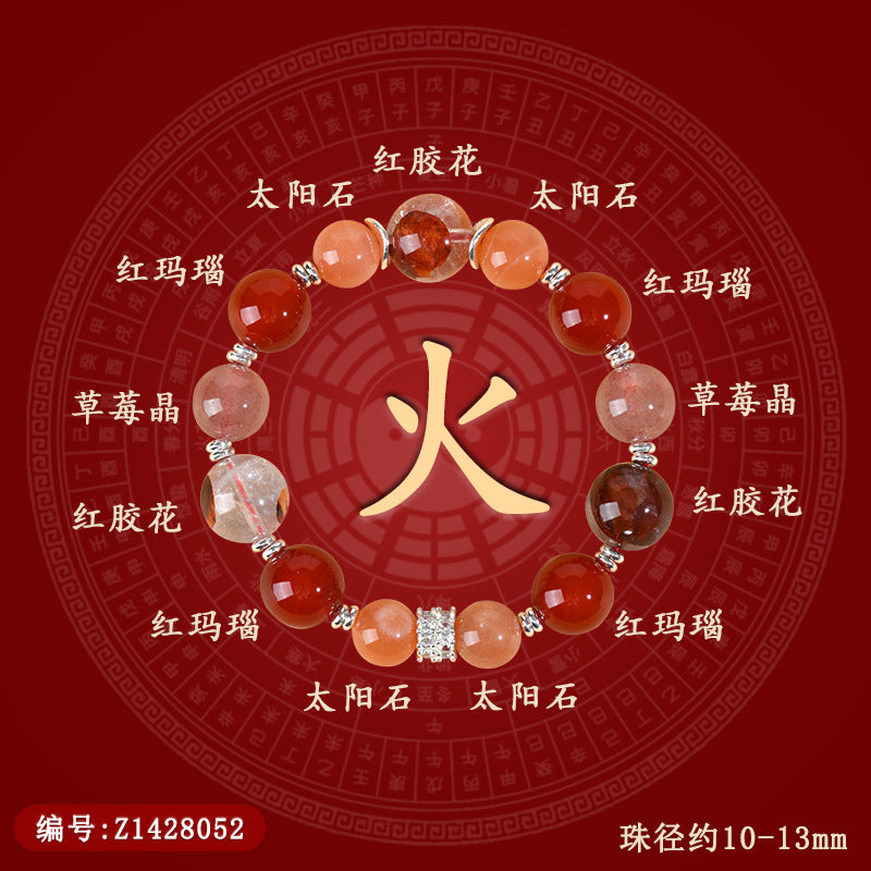 Natural Crystal Five Elements Bracelet｜Harmony Energy Balance Spiritual Jewelry for Women