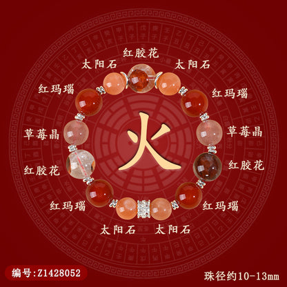 Natural Crystal Five Elements Bracelet｜Harmony Energy Balance Spiritual Jewelry for Women