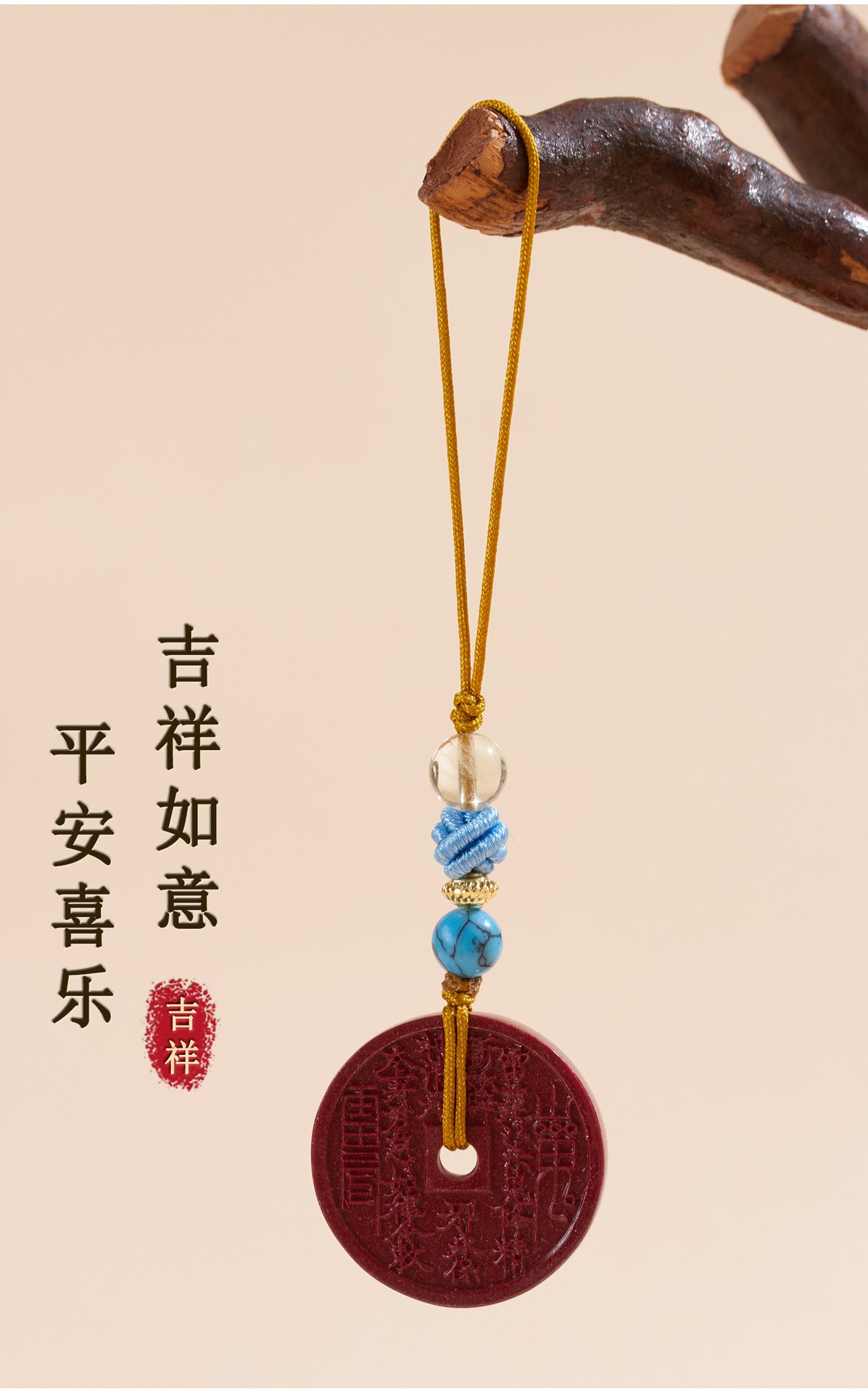 Natural Purple Gold Cinnabar Mountain Ghost Flower Money Pendant - Wealth & Protection Amulet