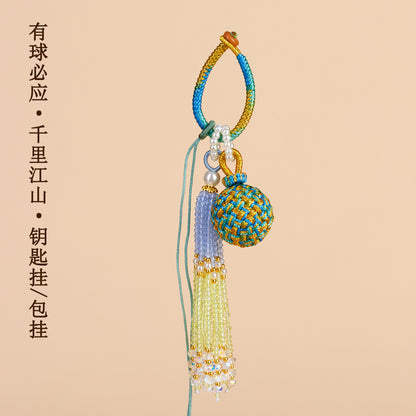 Handwoven Crystal Ball Keychain | Lucky Charm Bag Hanger with Beaded Tassel