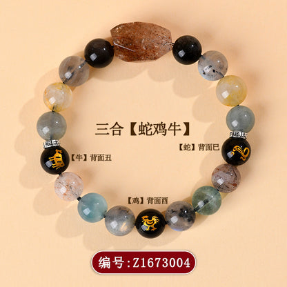Natural Crystal Zodiac Three-In-One Bracelet | Black Gold Flexible Birth Year Unisex Couple Energy Jewelry