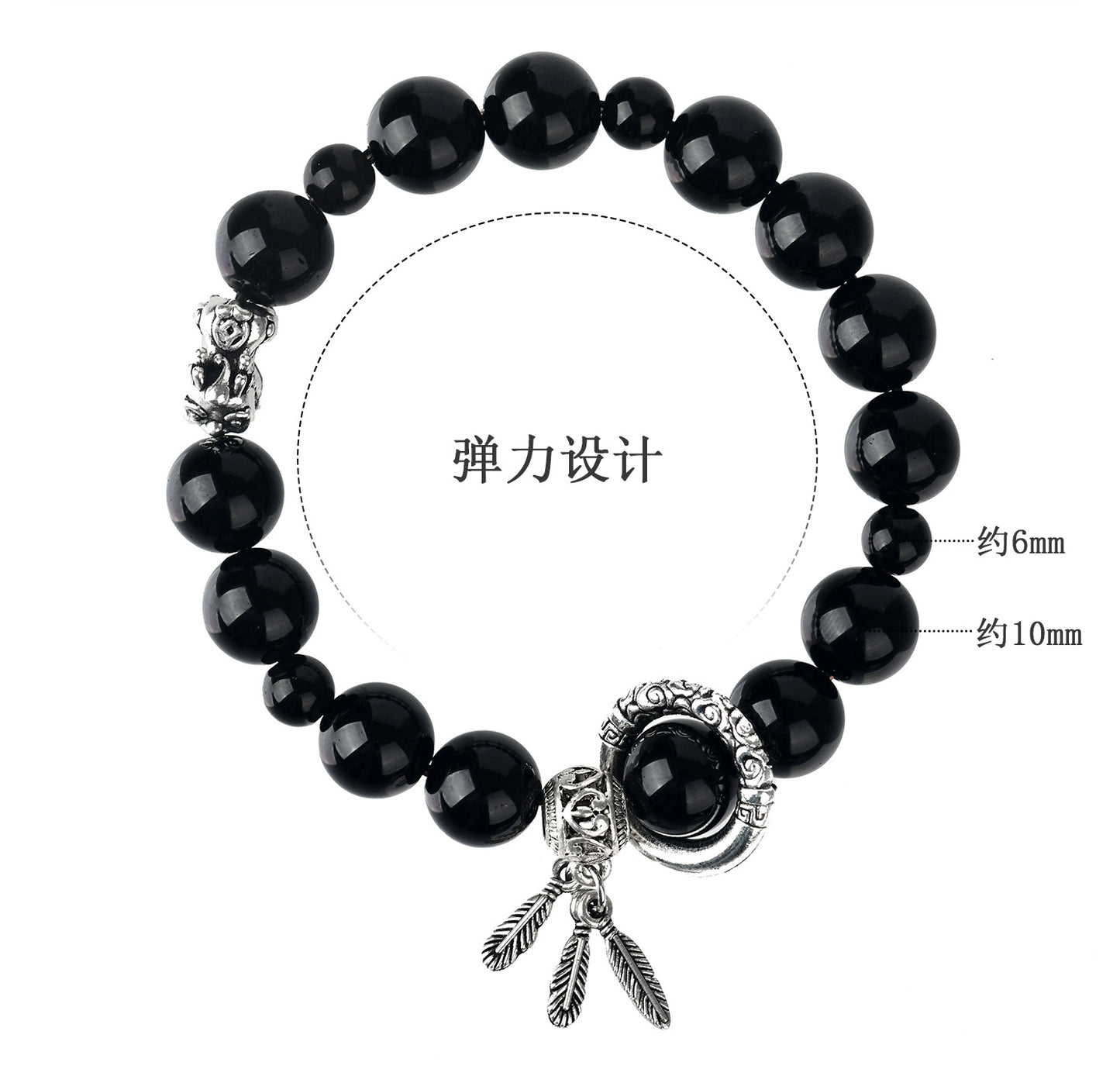 Natural Obsidian Pixiu Bracelet - Chinese Style Women's Wealth and Protection Talisman
