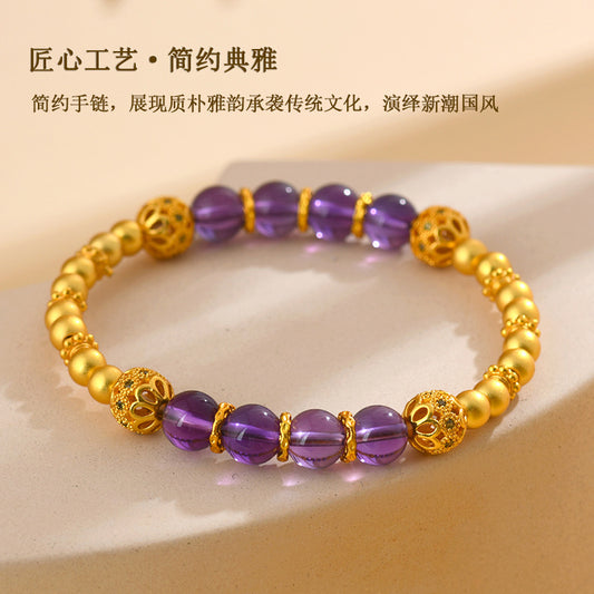 Golden Sand Gold Fortune Amethyst Bracelet | New Chinese Style Retro Women's Spiritual Jewelry