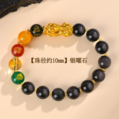 Natural Ice Obsidian Five-Way Wealth God Pixiu Bracelet for Zodiac Year Fortune