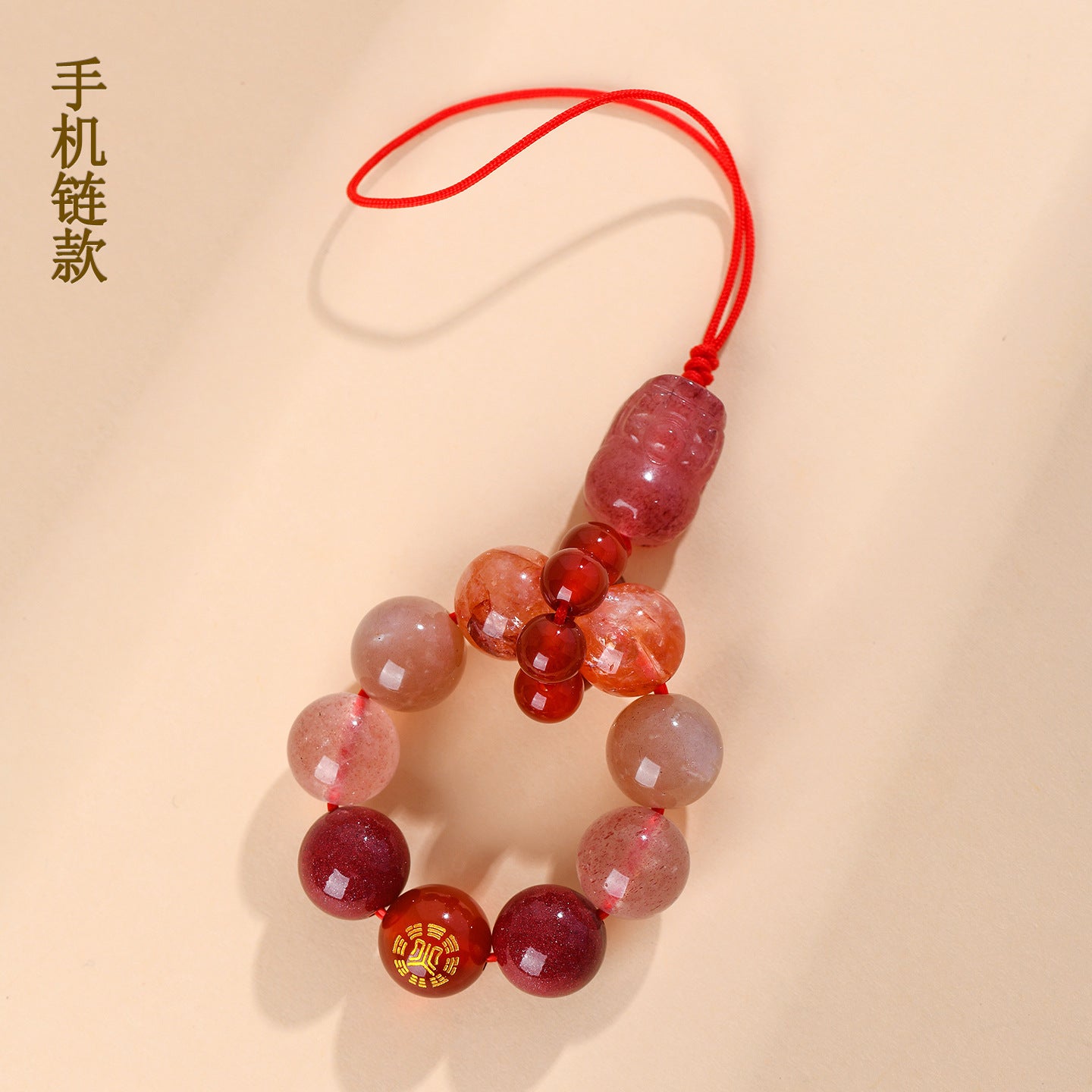 Crystal Five Elements Pixiu Keychain - Fire Energy Boost & Wealth Attraction Chinese Style Pendant