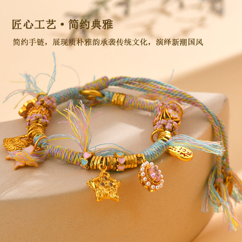 Golden Sand Peace Joy Tibetan Woven Bracelet | Spiritual Protection & Harmony Amulet