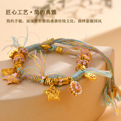 Golden Sand Peace Joy Tibetan Woven Bracelet | Spiritual Protection & Harmony Amulet
