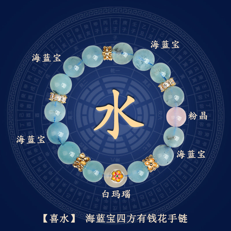 Natural Crystal Five Elements Bracelet - Balance Energy with Multi-Gemstones for Harmony