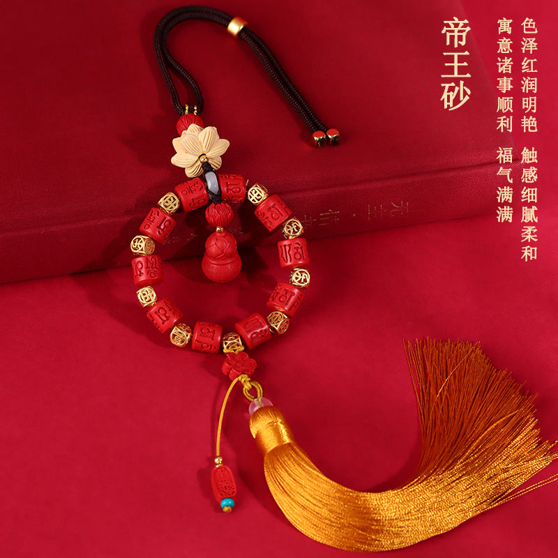 Natural Imperial Red Lotus Gourd Car Pendant - Feng Shui Protection and Prosperity Charm
