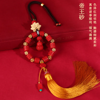 Natural Imperial Red Lotus Gourd Car Pendant - Feng Shui Protection and Prosperity Charm