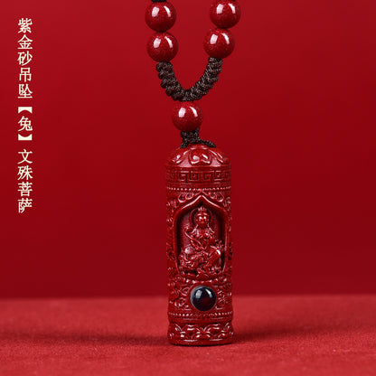 Natural Purple Gold Sand Zodiac Buddha Projection Pendant - Eight Guardian Gods Spiritual Amulet