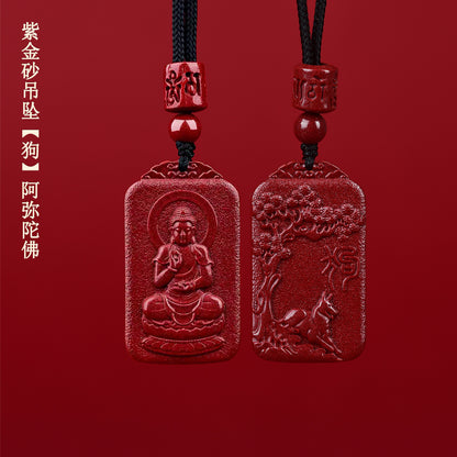Natural Purple Gold Cinnabar Zodiac Birth Buddha Pendant - Eight Guardian Deities Protection Amulet