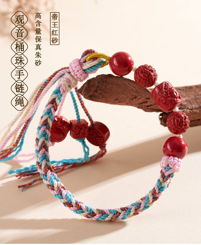 Imperial Red Cinnabar Guanyin Barrel Bead Tibetan Style Bracelet with Pixiu Beads