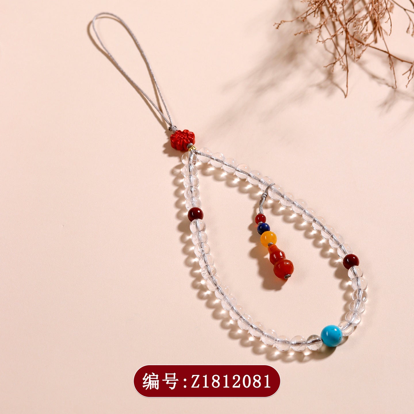 Natural White Crystal Buddha Bead Phone Chain - Spiritual Pendant for Peace and Prosperity