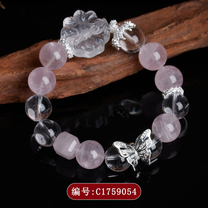 Natural Starlight Pink White Crystal Nine-Tailed Fox Butterfly Bracelet - Mystical Chinese Style Women's Charm