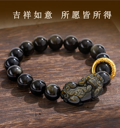 Natural Obsidian Pixiu Bracelet - Retro Ethnic Unisex Couple Edition for Wealth and Protection